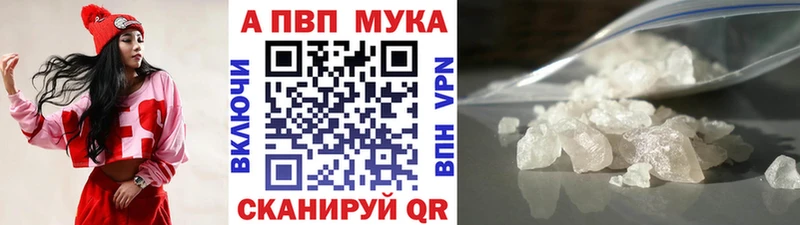 APVP СК КРИС  Колпашево 