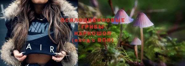 кокаин Алзамай