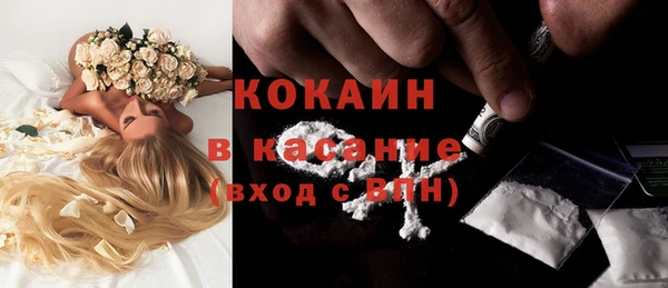 прущая мука Алексеевка