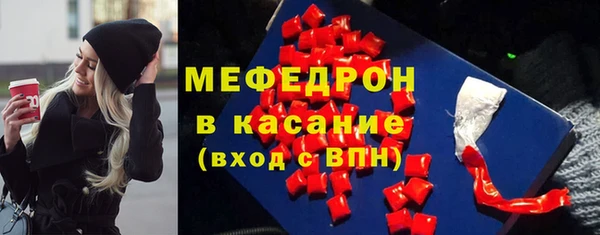 гашиш Арсеньев
