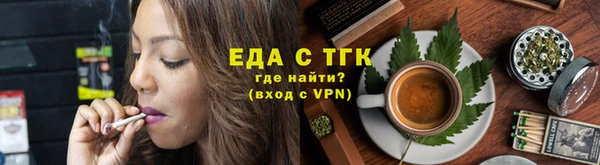mdma Снежногорск