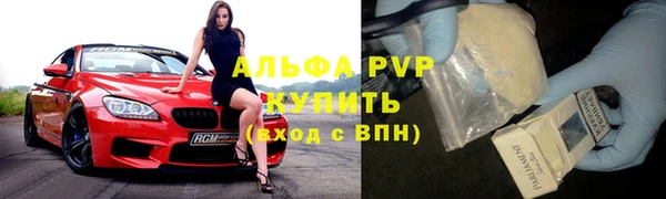mdma Снежногорск