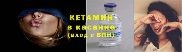 скорость Армянск