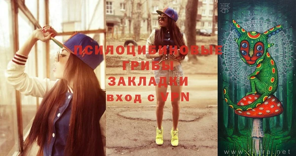 кокаин Аркадак
