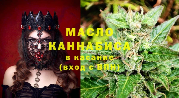 mdma Снежногорск