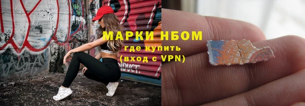 кокаин Аркадак