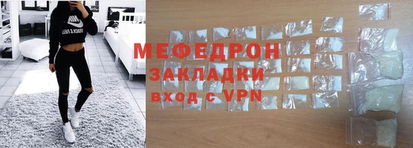 дистиллят марихуана Снежинск