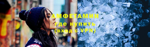 экстази Алексин